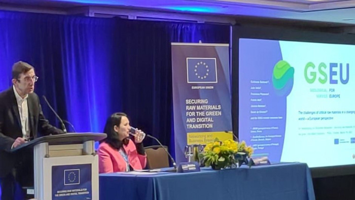 GSEU presented at Prospectors & Developers Association of Canada (PDAC) Convention